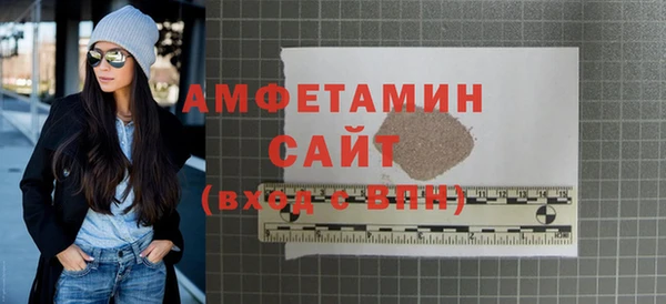 гидропоника Бронницы