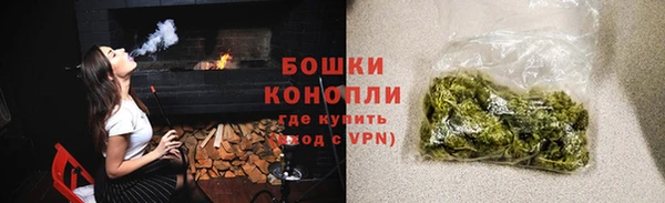 винт Бугульма