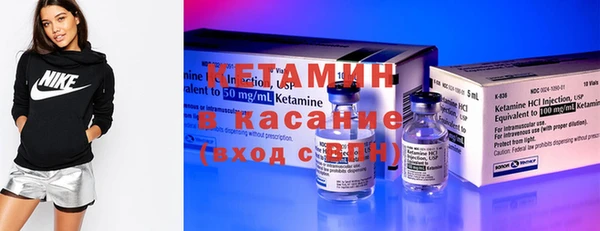 PSILOCYBIN Беломорск