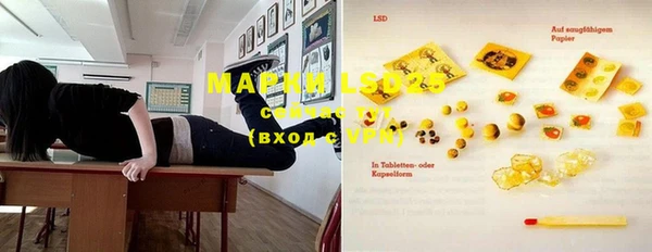 гидропоника Бронницы