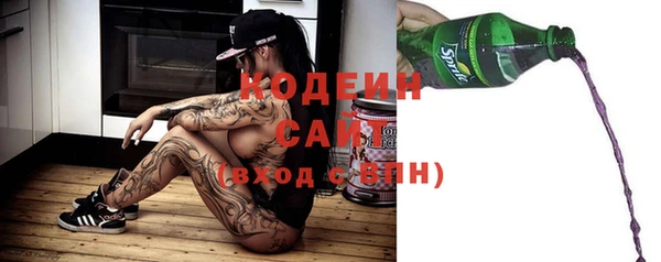 винт Бугульма