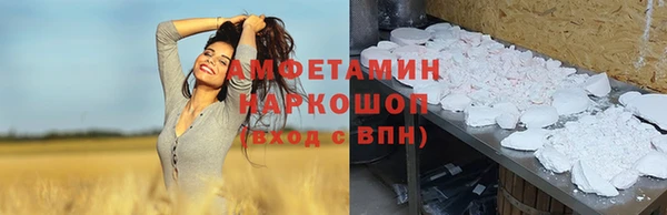 гидропоника Бронницы