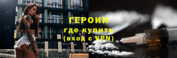 гидропоника Бронницы