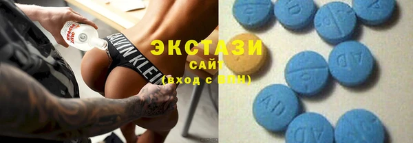 винт Бугульма