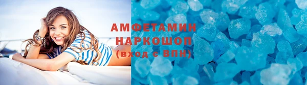 трава Билибино