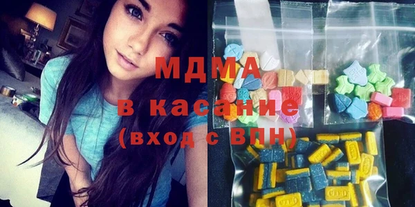 винт Бугульма