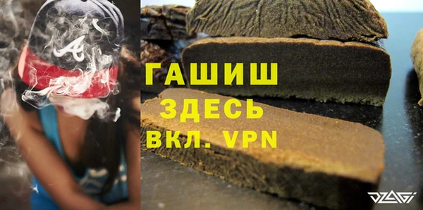винт Бугульма