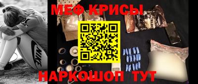 героин Гусиноозёрск