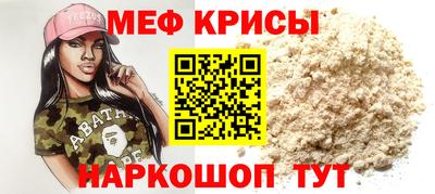 героин Гусиноозёрск