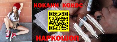 прущая мука Гусь-Хрустальный