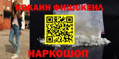 прущая мука Гусь-Хрустальный