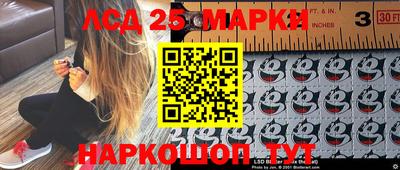 героин Гусиноозёрск