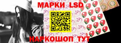 таблы Гусев