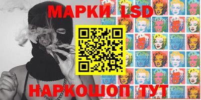 героин Гусиноозёрск