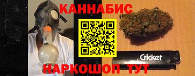 прущая мука Гусь-Хрустальный