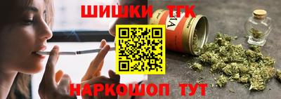 героин Гусиноозёрск