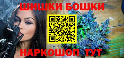 героин Гусиноозёрск