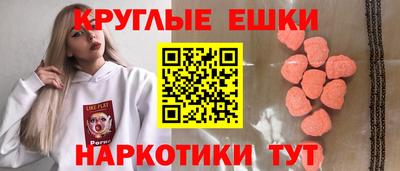 прущая мука Гусь-Хрустальный