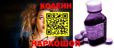 прущая мука Гусь-Хрустальный