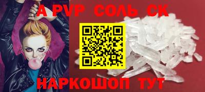 героин Гусиноозёрск
