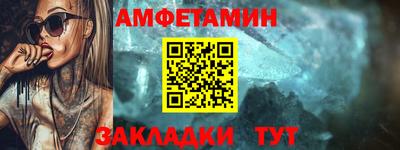 героин Гусиноозёрск