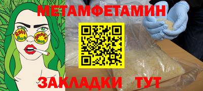 героин Гусиноозёрск