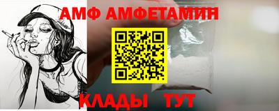прущая мука Гусь-Хрустальный