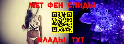 таблы Гусев