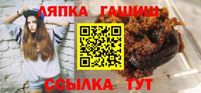 прущая мука Гусь-Хрустальный