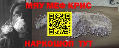 героин Гусиноозёрск