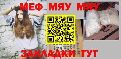 героин Гусиноозёрск
