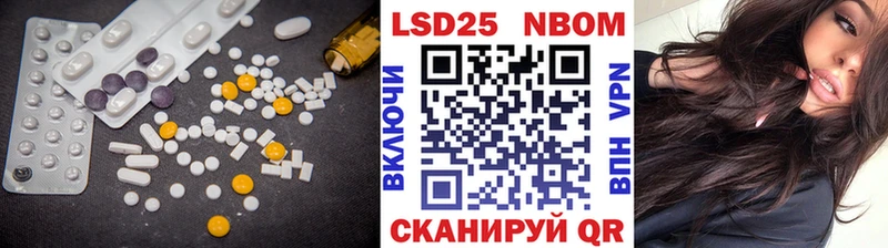 shop состав  сколько стоит  MEGA вход  Валуйки  LSD-25 экстази ecstasy 