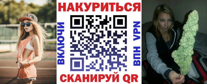МАРИХУАНА ГИДРОПОН  Валуйки 